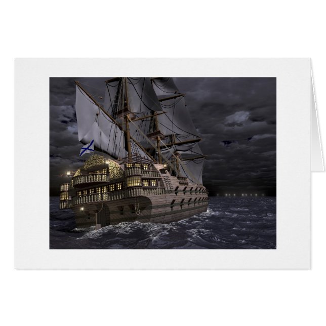 航行の要塞 (正面横)