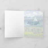 航行mountain湖のLupinesのハッピーバースデー カード (内部)