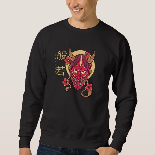 般若の面 スウェットシャツ (正面)