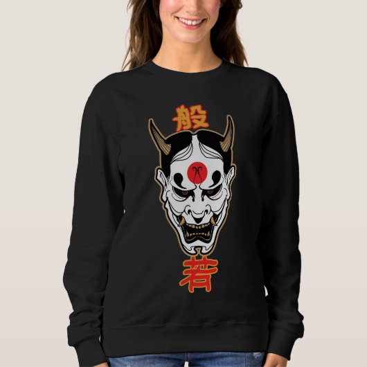 般若デーモンマスク | 日本の鬼Tシャツデザイン スウェットシャツ (正面)