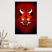 般若内側3 ポスター (キッチン)