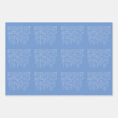 般若心経(般若心経)日本3白 ラッピングペーパーシート (正面3)