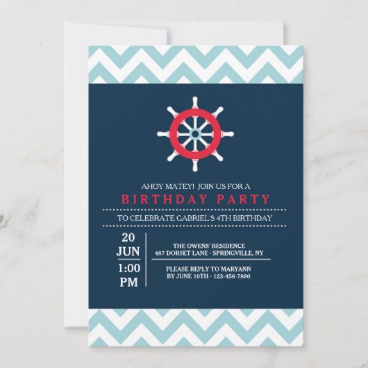 舵輪の招待状 招待状 (正面)