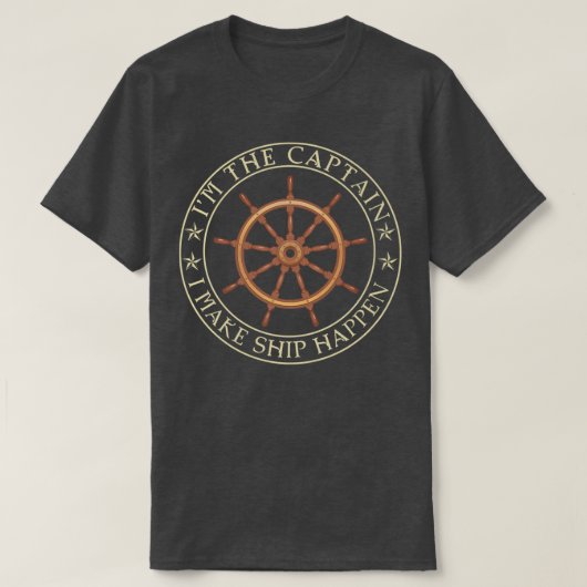 船おもしろいに乗せる船長がボアを起こす Tシャツ (デザイン正面)