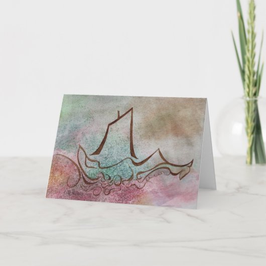 船が縄張りで帆走する カード (正面)