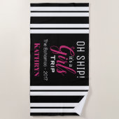 船だ！女の子の旅だ ビーチタオル (正面)