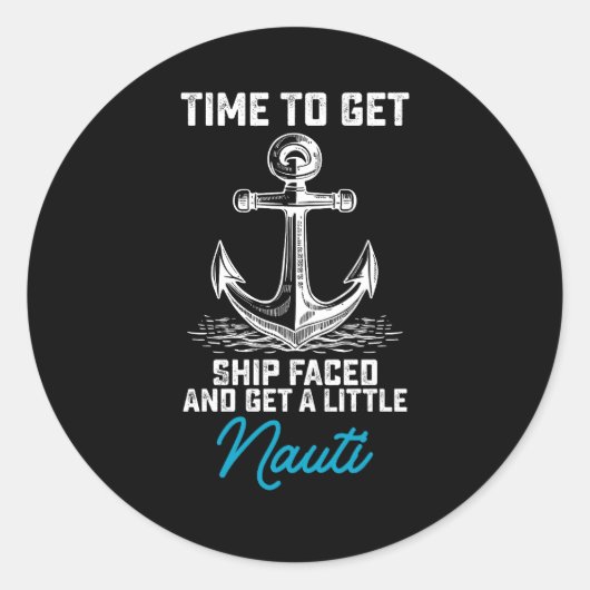 船に向かって小さなナウティクルーリを得る時間 ラウンドシール (正面)