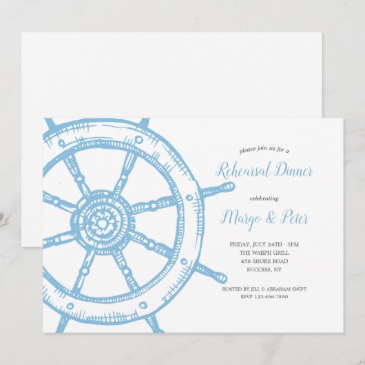 船のハンドル 招待状 (正面/裏面)