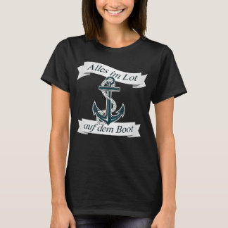 船の中の船長と Tシャツ