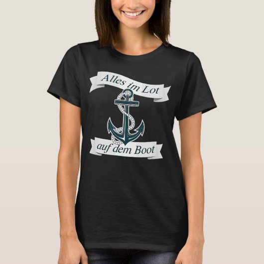 船の中の船長と Tシャツ (正面)