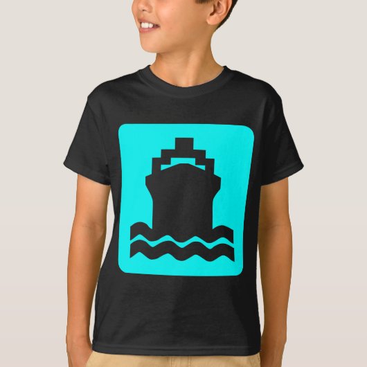 船の形状 – 白 Tシャツ (正面)