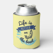 船の料理人は命が惜しい 缶クーラー (缶正面)