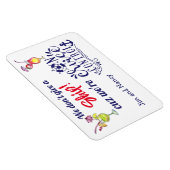 船の状態与え室のドアマグネットを使用しない マグネット (右側)