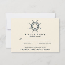 船の車輪 |ウェディングRSVPと食事会 出欠カード