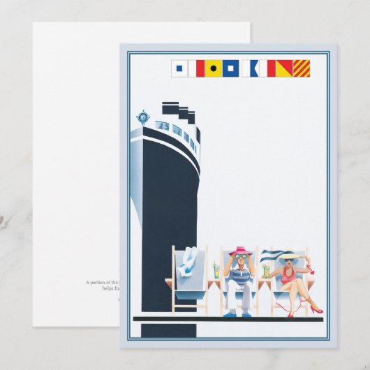 船のAhoy © ノートカード (正面/裏面)