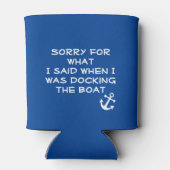 船を停泊させていた時に言ったことを謝る 缶クーラー (裏面)