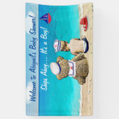 船アホイ、男の子、男の子のシャワーのバナー 横断幕 (縦)