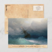 船上ストミーシーズIvan Aivazovsky seascape storm ポストカード (正面/裏面)