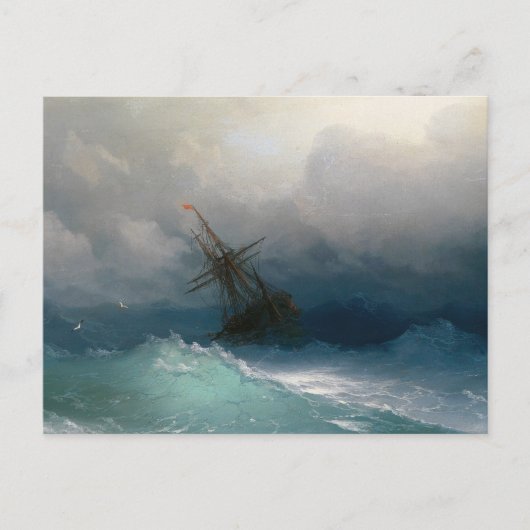 船上ストミーシーズIvan Aivazovsky seascape storm ポストカード (正面)