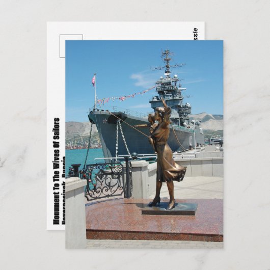 船乗りの妻たちの記念碑 ポストカード (正面/裏面)
