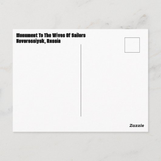 船乗りの妻たちの記念碑 ポストカード (裏面)