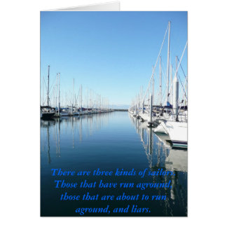 船員は三種ある。