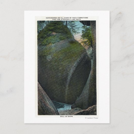 船殿望岩 ポストカード (正面)