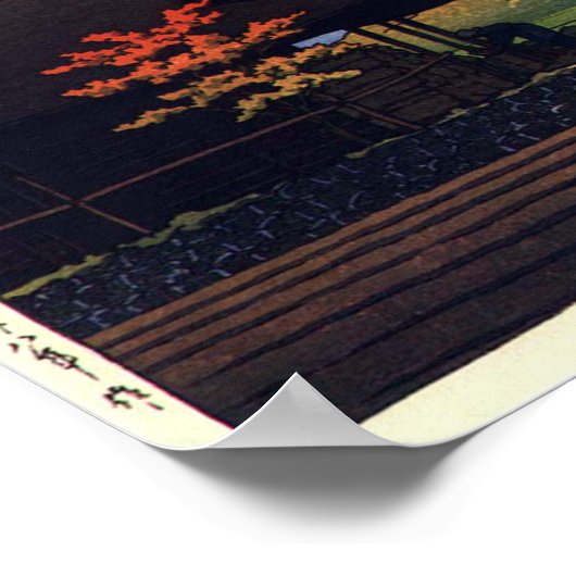 船津の富士、船津の富士山、河瀬蓮井 ポスター (角)