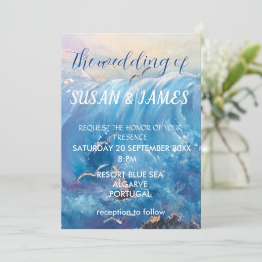 船着地 招待状 (スタンド正面)