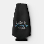 船航海のの方が命だ | ボトルクーラー (正面)