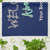 船航海の名ネイビーブルー キッチンタオル (折り畳み)