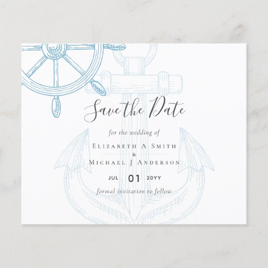 船航海の車結婚の (正面)