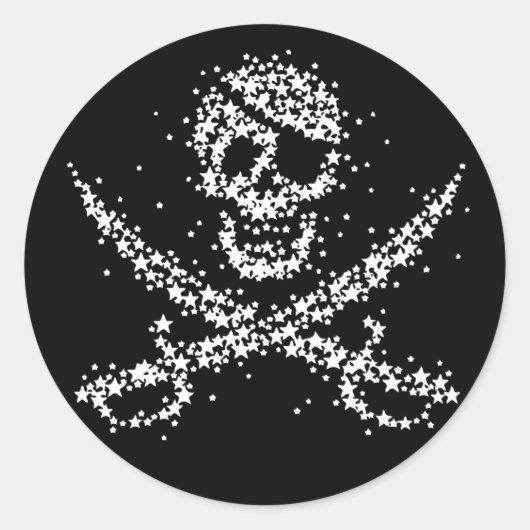 船舶の航海士 ラウンドシール (正面)