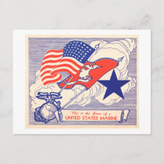 船舶家族扶助贈与 ポストカード