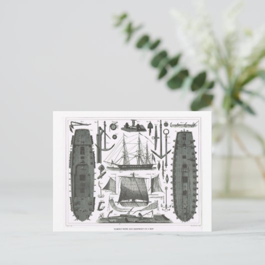 船舶建築 ポストカード (スタンド正面)