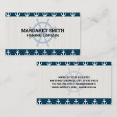 船舶用車輪 | いかりパターン 名刺 (正面/裏面)