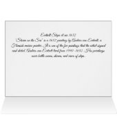 船舶1632 (内部横(上))