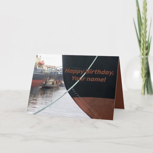 船舶 カード (正面)