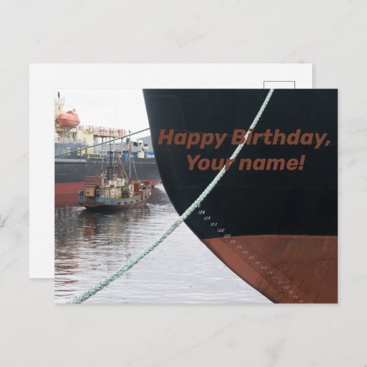 船舶 ポストカード (正面/裏面)