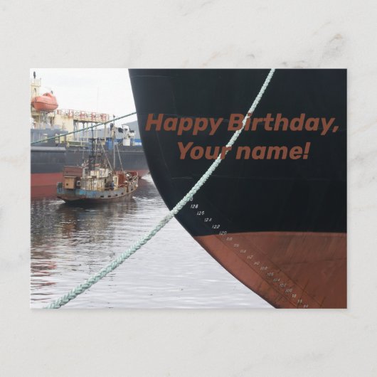 船舶 ポストカード (正面)