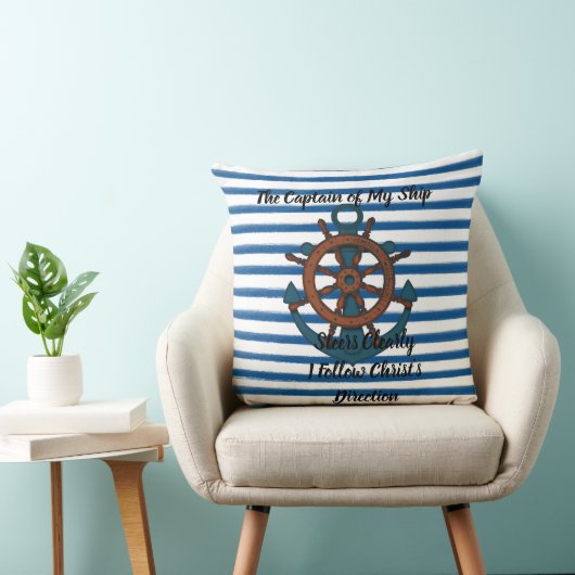 船長の可逆枕 クッション (椅子)