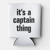 船長の物 缶クーラー (正面)