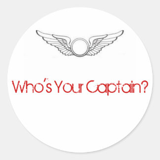 船長は誰だ？シール ラウンドシール