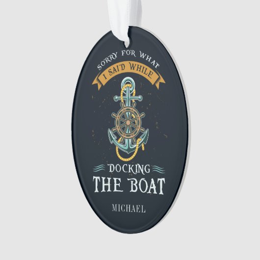 船長を乗せていてごめんなさい オーナメント (正面)