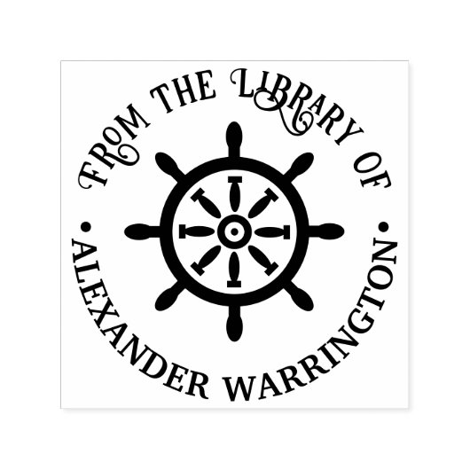 船長 船の舵輪 「の蔵書」ブック セルフインキングスタンプ (デザイン)