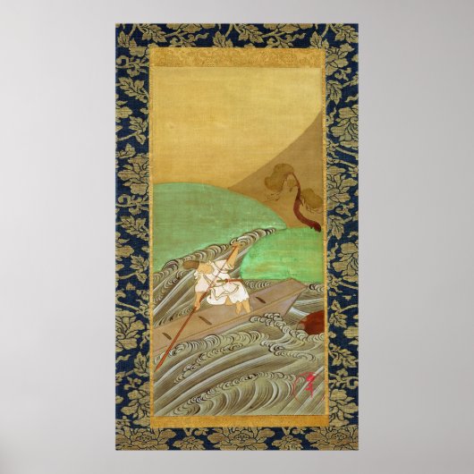 船頭 ポスター (正面)