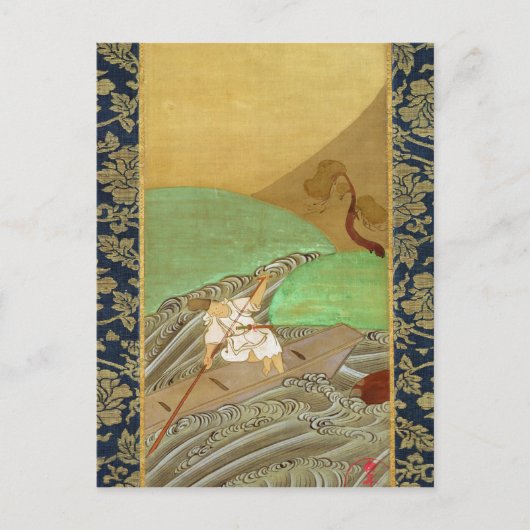 船頭 ポストカード (正面)