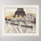 船 ポスター (正面)