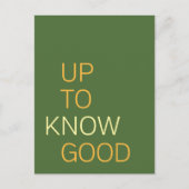 良いことを知っている ポストカード (正面)