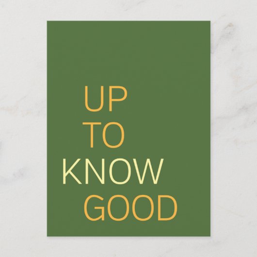 良いことを知っている ポストカード (正面)